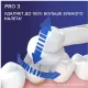 Комплект зубных щеток Oral-B Pro 3 3900 Duo Cross Action + Sensi White D505.523.3H