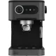 Рожковая кофеварка Cecotec Power Espresso 20 Pro