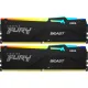 Оперативная память Kingston FURY Beast RGB 2x16ГБ DDR5 5600 МГц KF556C40BBAK2-32