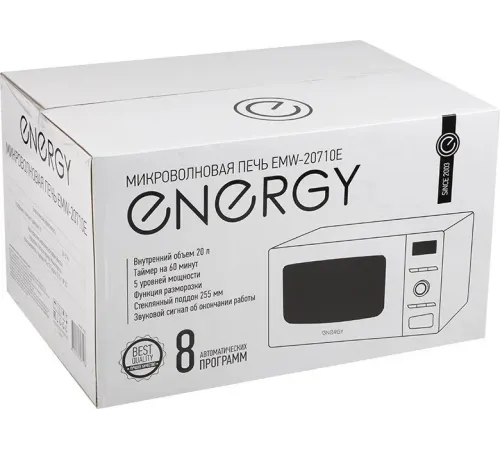 Микроволновая печь Energy EMW-20710Е