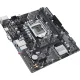 Материнская плата ASUS Prime H510M-K R2.0