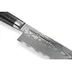 Кухонный нож Samura Damascus SD-0043