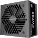 Блок питания Powercase PW700 черный