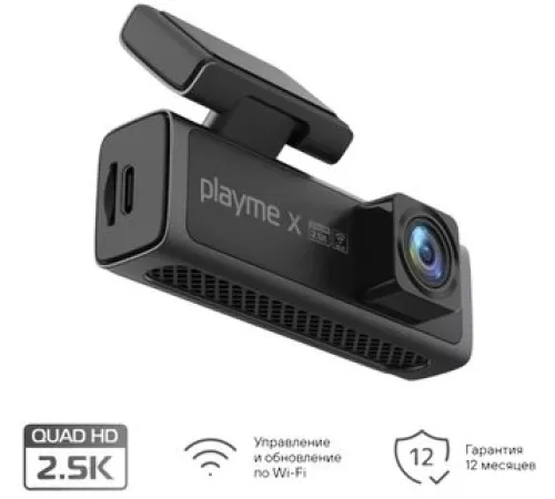 Видеорегистратор Playme X