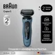 Электробритва Braun Series 5 52-A1000s