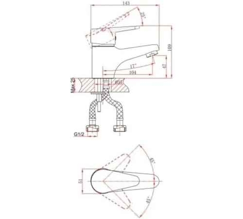 Смеситель A-Five A5-0121