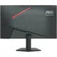 Игровой монитор AOC Gaming 24G10ZNE