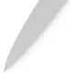 Кухонный нож Samura Harakiri SHR-0045W