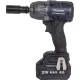 Гайковерт Pioneer Tools CIW-E2041CB с 1-им АКБ, кейс