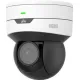 IP-камера Uniview IPC6415SR-X5UPW-VG
