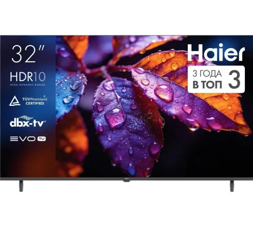 Телевизор Haier 32H5GFG