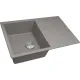 Кухонная мойка ZorG Rock 78 Premium alumetallic