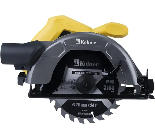 Дисковая циркулярная пила Kolner KCS 165/1200