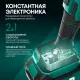 Угловая шлифмашина Rokodil Spark Pro с 1-им АКБ, кейс