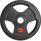 Диск VictoryFit VF-S512000 20 кг