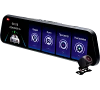 Видеорегистратор для авто Artway AV-607