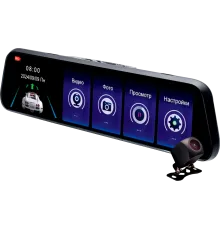 Видеорегистратор для авто Artway AV-607