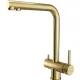 Смеситель Paulmark Skalen Sk213020-LG светлое золото