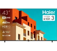 Телевизор Haier H43K85GUX