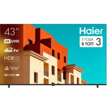 Телевизор Haier H43K85GUX