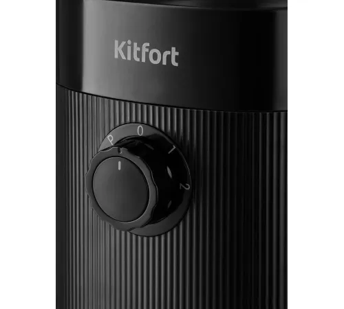 Электрическая кофемолка Kitfort KT-776