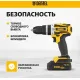 Ударная дрель-шуруповерт Denzel CIDB-18-02 26145 с 2-мя АКБ, кейс