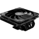 Кулер для процессора ID-Cooling IS-67-XT