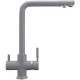 Смеситель Ulgran Quartz UQ-016 05 бетон