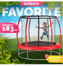 Батут Sundays Favorite Premium 6FT красный, с сеткой