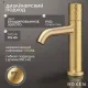 Смеситель Roxen Vine 50030116-GB