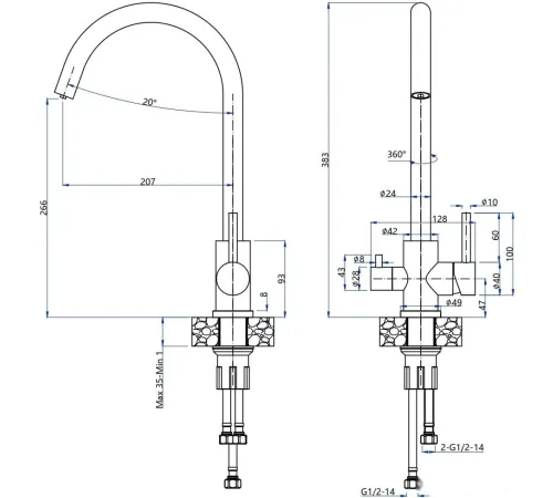 Смеситель GranFest QUARZ GF-Z5420 серый