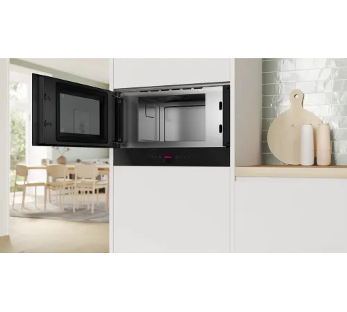 Микроволновая печь Bosch Serie 8 BFL9221B1