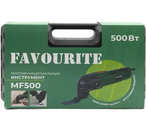 Мультифункциональная шлифмашина Favourite MF 500 с кейсом