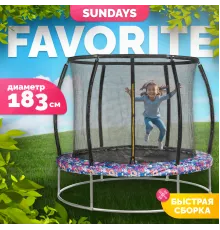 Батут Sundays Favorite Premium 6FT смайл, с сеткой