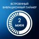 Электрическая зубная щетка Oral-B iO 3 с насадкой Ultimate Clean 4 шт, голубой