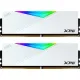 Оперативная память ADATA XPG Lancer RGB 2x48ГБ DDR5 6000МГц AX5U6000C3048G-DCLARWH