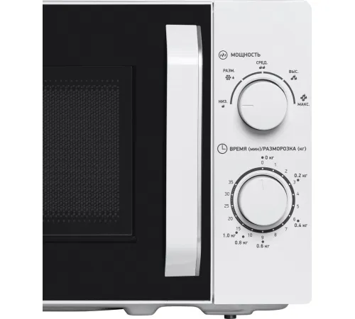 Микроволновая печь BBK 20MWS-761M/W