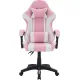 Офисное кресло Mio Tesoro Викинг AF-C5208 розовый/белый