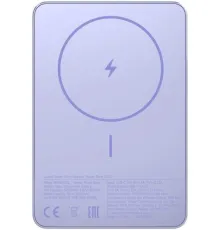 Внешний аккумулятор Xiaomi Super Slim Magnetic Power Bank WPB0507S 5000mAh сиреневый, международная версия
