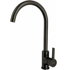Смеситель Ledeme L4299U