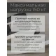 Кресло-качалка Mio Tesoro Бастион-32 велюр графит/белый