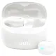 Наушники JBL Tune Buds 2 белый
