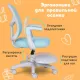 Офисное кресло Brabix MG-205 533152 голубой