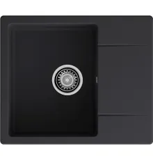 Кухонная мойка GranFest Urban GF-UR-258L черный