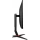 Игровой монитор AOC Gaming Q27G2S