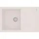 Кухонная мойка Lemark Imandra 9910028 жасмин
