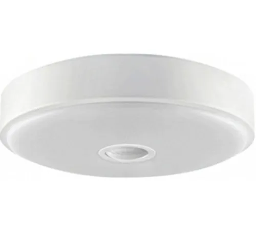 Точечный светильник Yeelight Ceiling Light YLXD09YL