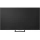 MiniLED телевизор Hisense 75U7S