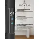 Полотенцесушитель Roxen Caspia 11070-5063B