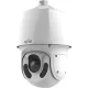IP-камера Uniview IPC6622SR-X25-VF